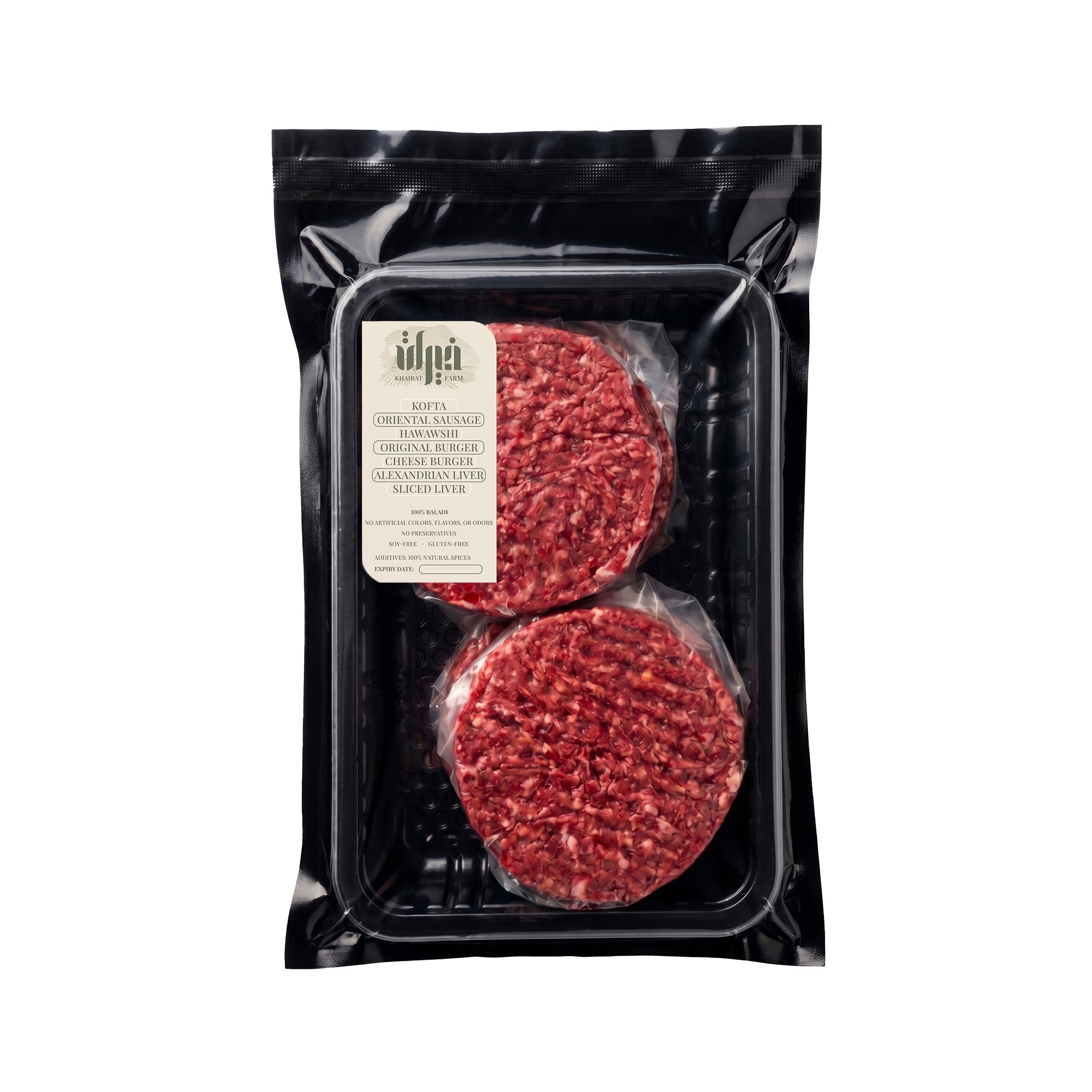 Khairat Farm Original Burger -- 1/2 KG