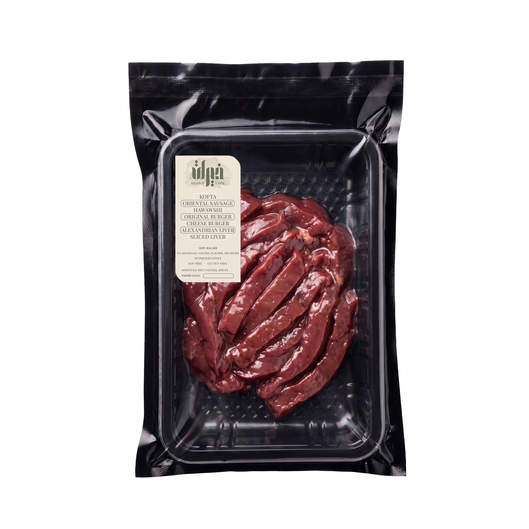 Khairat Farm Alexandrian Liver