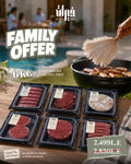 Family Offer – 6 KG