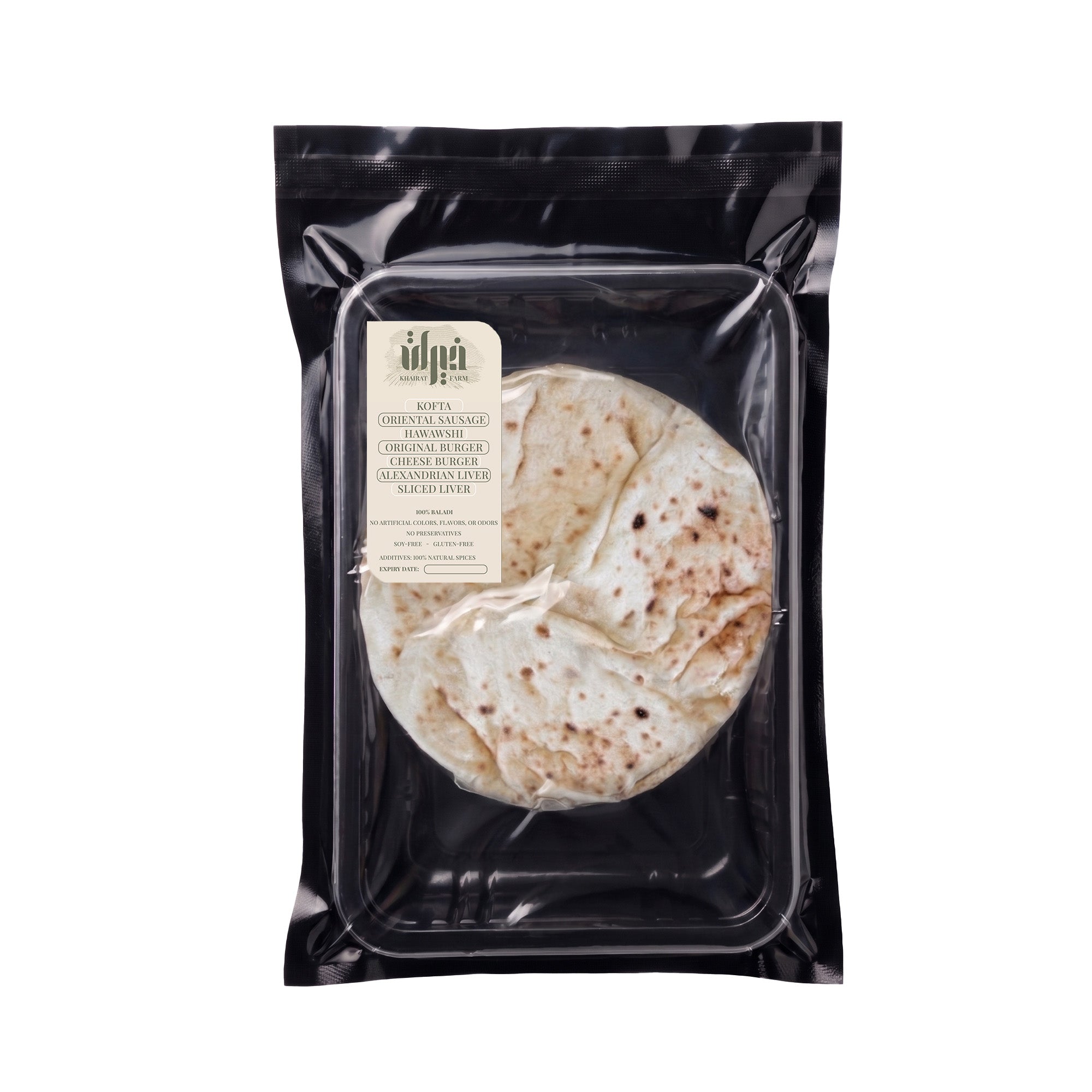 Khairat Farm Hawawshi Bread