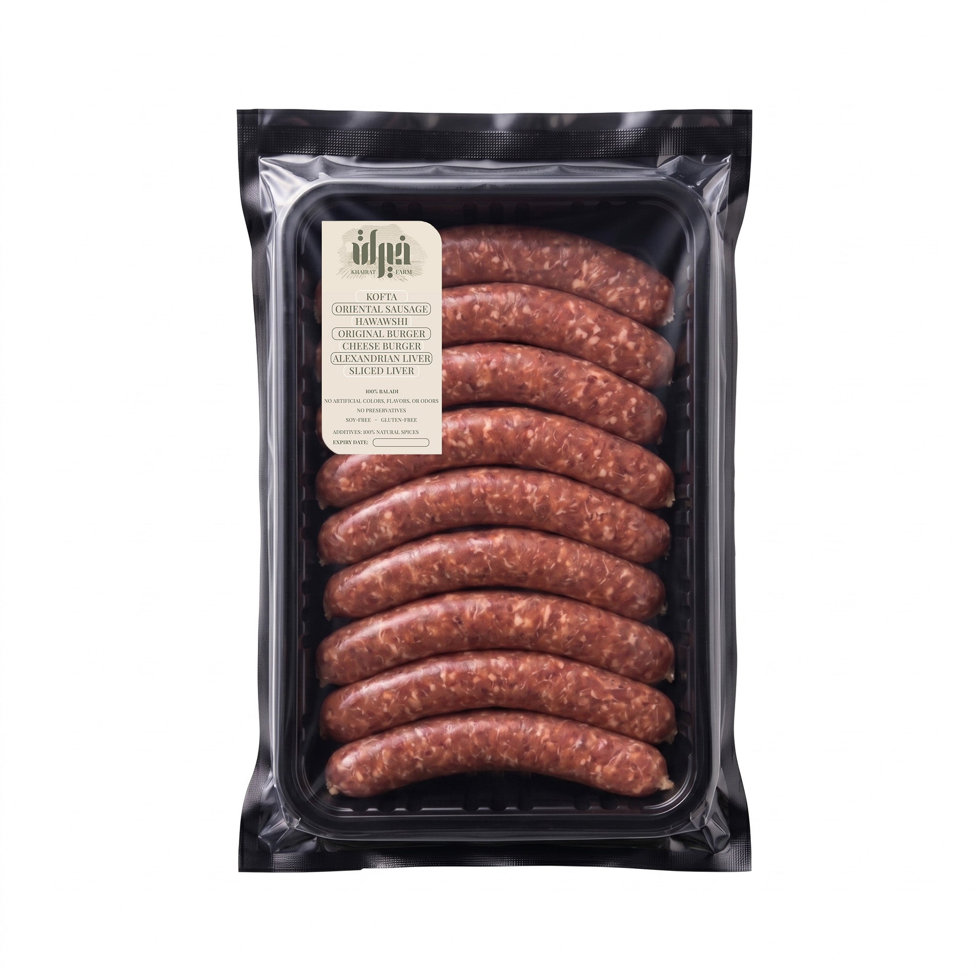 Khairat Farm Oriental Sausage  -- 1/2 KG